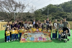 秋季旅行 Autumn Trips