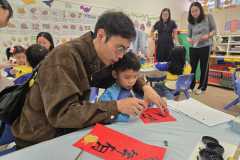 親子年宵日 Parent-child Lunar New Year Fair