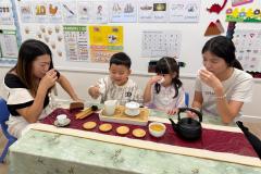 親子茶藝文化 Parent-child Tea Culture